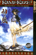 Kami-Kaze: Volume 7
