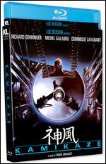 Kamikaze [Blu-ray]