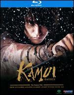 Kamui Gaiden [Blu-ray]