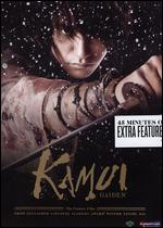 Kamui - Yoichi Sai