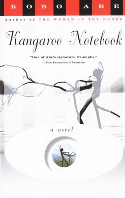 Kangaroo Notebook - Abe, Kobo