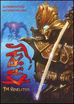 Karas: The Revelation