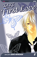 Kare First Love, Vol. 8