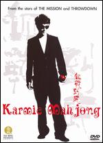 Karmic Mahjong - Wang Guangli