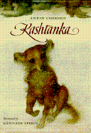 Kashtanka