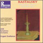 Kastalsky: Brotherly Prayer for the Dead