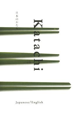 Katachi - PIE Books