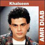 Khalseen