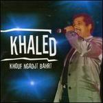 Khouf Ngadji Bahri, Vol. 2