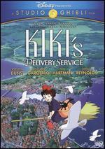 Kiki's Delivery Service [Special Edition] [2 Discs]
