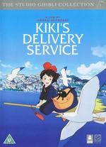 Kiki's Delivery Service [Special Edition]
