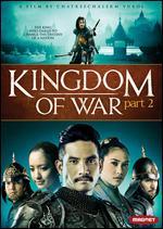 King Naresuan 2