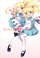 Kiniro Mosaic, Vol. 10: Volume 10
