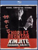 Kinjite: Forbidden Subjects [Blu-ray]