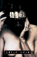 Kink - Koja, Kathe