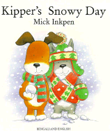 Kipper's Snowy Day
