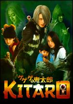 Kitaro - Katsuhide Motoki