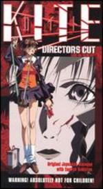 Kite [Blu-ray]