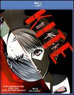 Kite [Blu-ray]