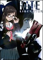 Kite Liberator - Yasuomi Umetsu