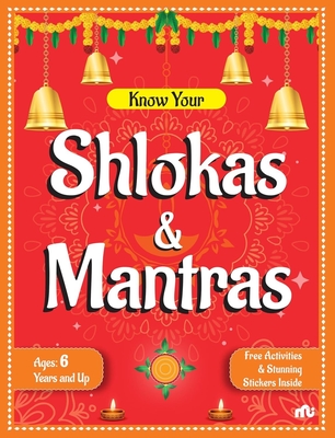 Know Your Shlokas and Mantras - Publications, Rupa