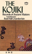 Kojiki