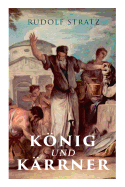 Konig Und Karrner