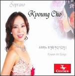 Korean Art Songs