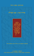 Koren Ani Tefilla Shabbat Siddur, Ashkenaz, Compact, Hebrew/English