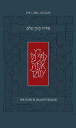 Koren Shalem Siddur, Ashkenaz