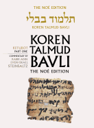 Koren Tallmud Bavli: Ketubbot Part 1, English