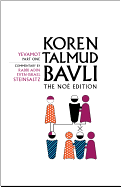 Koren Talmud Bavli: Yvamot Part 1, English