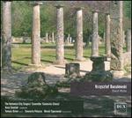 Krzysztof Baculewski: Choral Works