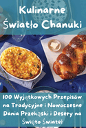 Kulinarne  wiatlo Chanuki
