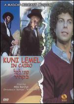 Kuni Lemel in Cairo
