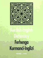 Kurdish-English Dictionary