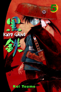 Kurogane: Volume 5