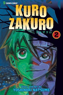 Kurozakuro, Vol. 2 - 