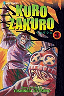 Kurozakuro, Volume 3