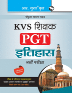 Kvs: History (PGT) Teachers Exam Guide