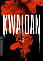 Kwaidan