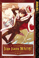 Kyo Kara MAOH!, Volume 1