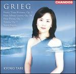 Kyoko Tabe Plays Grieg