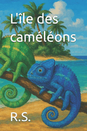 L'?le des cam?l?ons
