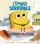 L'?ponge Serviable