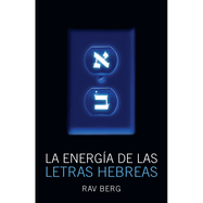 La Energia de Las Letras Hebreas