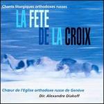 La F�te de la Croix - 