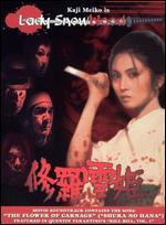 Lady Snowblood