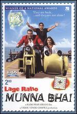 Lage Raho Munna Bhai