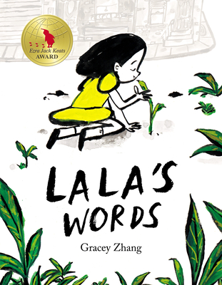 Lala's Words - 